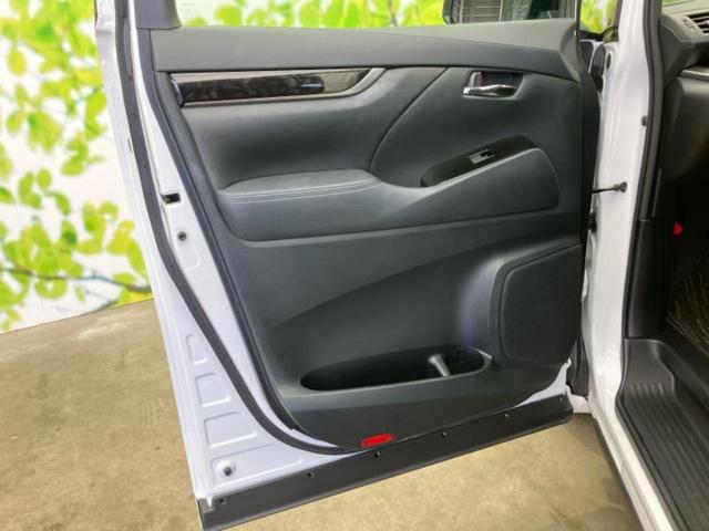 アルファード Ｓ　ディスプレイオーディオ＋ナビ９インチ／衝突安全装置／両側電動スライドドア／車線逸脱防止支援システム／パーキングアシスト　バックガイド／ヘッドランプ　ＬＥＤ／ＥＴＣ／ＥＢＤ付ＡＢＳ　衝突被害軽減システム（24枚目）