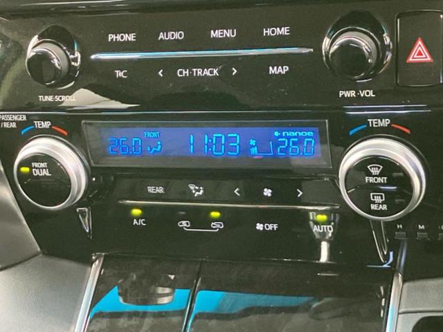 アルファード Ｓ　ディスプレイオーディオ＋ナビ９インチ／衝突安全装置／両側電動スライドドア／車線逸脱防止支援システム／パーキングアシスト　バックガイド／ヘッドランプ　ＬＥＤ／ＥＴＣ／ＥＢＤ付ＡＢＳ　衝突被害軽減システム（31枚目）