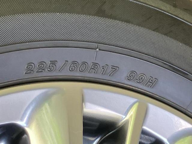 アルファード Ｓ　ディスプレイオーディオ＋ナビ９インチ／衝突安全装置／両側電動スライドドア／車線逸脱防止支援システム／パーキングアシスト　バックガイド／ヘッドランプ　ＬＥＤ／ＥＴＣ／ＥＢＤ付ＡＢＳ　衝突被害軽減システム（49枚目）