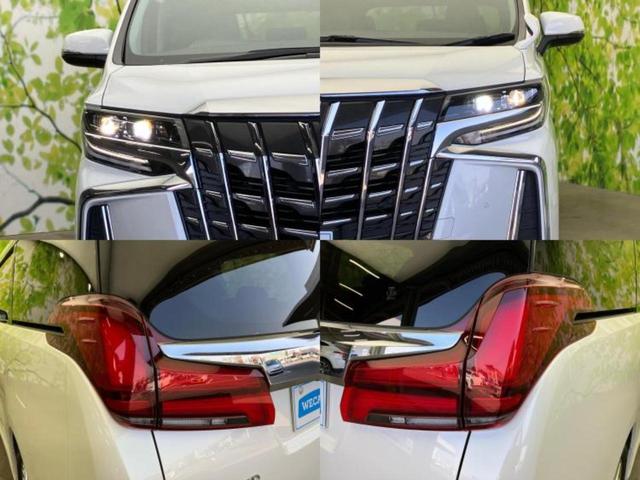 アルファード Ｓ　ディスプレイオーディオ＋ナビ９インチ／衝突安全装置／両側電動スライドドア／車線逸脱防止支援システム／パーキングアシスト　バックガイド／ヘッドランプ　ＬＥＤ／ＥＴＣ／ＥＢＤ付ＡＢＳ　衝突被害軽減システム（51枚目）