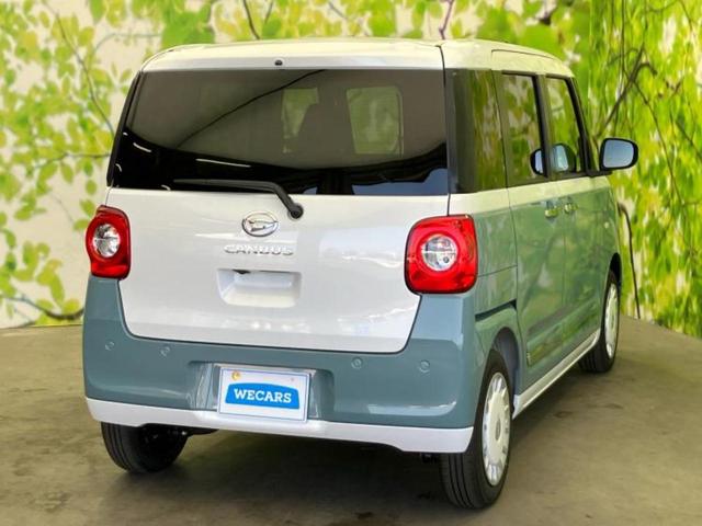 ムーヴキャンバス ストライプスG 保証書/ディスプレイオーディオ9インチ/スマートアシスト(トヨタ・ダイハツ)/両側電動スライドドア/シートヒーター 前席/車線逸脱防止支援システム/登録済未使用車/ヘッドランプ LED バックカメラ(3枚目)