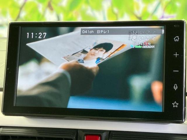 ムーヴキャンバス ストライプスG 保証書/ディスプレイオーディオ9インチ/スマートアシスト(トヨタ・ダイハツ)/両側電動スライドドア/シートヒーター 前席/車線逸脱防止支援システム/登録済未使用車/ヘッドランプ LED バックカメラ(9枚目)