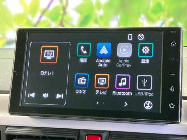 ムーヴキャンバス ストライプスG 保証書/ディスプレイオーディオ9インチ/スマートアシスト(トヨタ・ダイハツ)/両側電動スライドドア/シートヒーター 前席/車線逸脱防止支援システム/登録済未使用車/ヘッドランプ LED バックカメラ(10枚目)