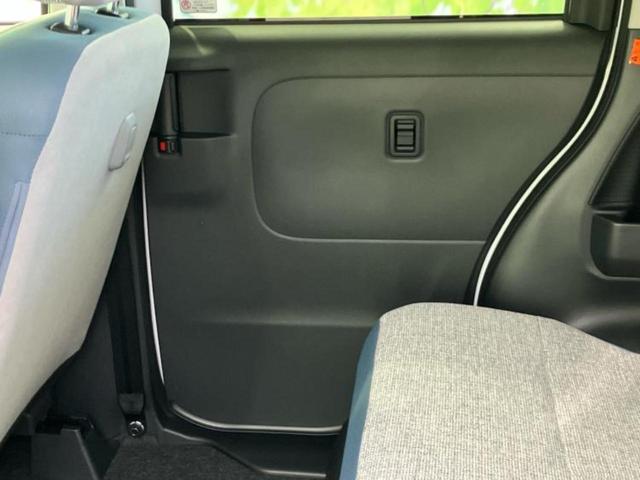 ムーヴキャンバス ストライプスG 保証書/ディスプレイオーディオ9インチ/スマートアシスト(トヨタ・ダイハツ)/両側電動スライドドア/シートヒーター 前席/車線逸脱防止支援システム/登録済未使用車/ヘッドランプ LED バックカメラ(22枚目)