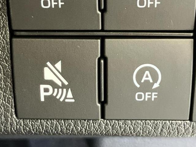 ムーヴキャンバス ストライプスG 保証書/ディスプレイオーディオ9インチ/スマートアシスト(トヨタ・ダイハツ)/両側電動スライドドア/シートヒーター 前席/車線逸脱防止支援システム/登録済未使用車/ヘッドランプ LED バックカメラ(25枚目)