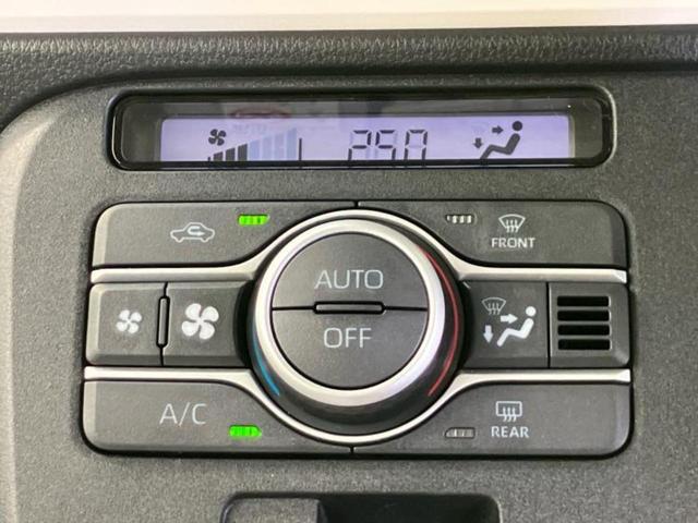 ムーヴキャンバス ストライプスG 保証書/ディスプレイオーディオ9インチ/スマートアシスト(トヨタ・ダイハツ)/両側電動スライドドア/シートヒーター 前席/車線逸脱防止支援システム/登録済未使用車/ヘッドランプ LED バックカメラ(28枚目)