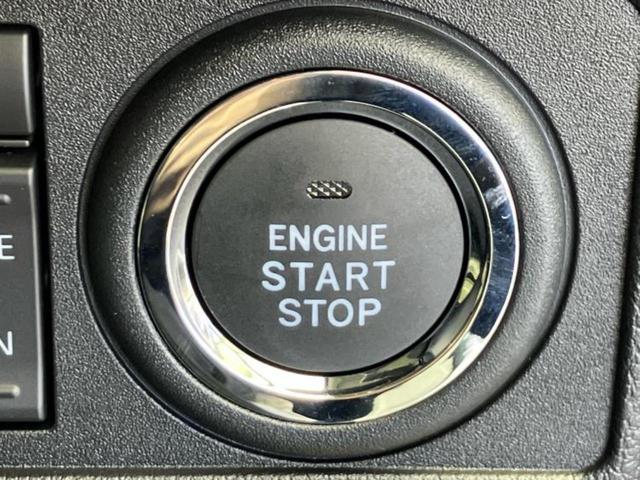 ムーヴキャンバス ストライプスG 保証書/ディスプレイオーディオ9インチ/スマートアシスト(トヨタ・ダイハツ)/両側電動スライドドア/シートヒーター 前席/車線逸脱防止支援システム/登録済未使用車/ヘッドランプ LED バックカメラ(30枚目)