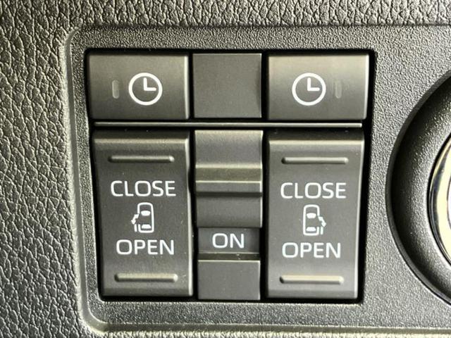 ムーヴキャンバス ストライプスG 保証書/ディスプレイオーディオ9インチ/スマートアシスト(トヨタ・ダイハツ)/両側電動スライドドア/シートヒーター 前席/車線逸脱防止支援システム/登録済未使用車/ヘッドランプ LED バックカメラ(31枚目)