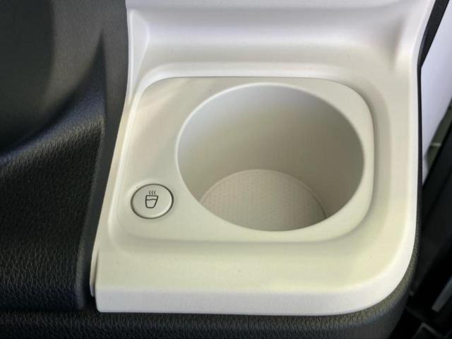 ムーヴキャンバス ストライプスG 保証書/ディスプレイオーディオ9インチ/スマートアシスト(トヨタ・ダイハツ)/両側電動スライドドア/シートヒーター 前席/車線逸脱防止支援システム/登録済未使用車/ヘッドランプ LED バックカメラ(37枚目)