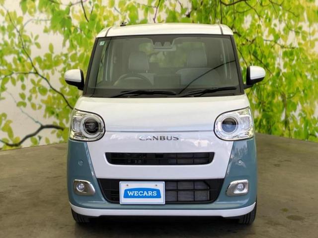 ムーヴキャンバス ストライプスG 保証書/ディスプレイオーディオ9インチ/スマートアシスト(トヨタ・ダイハツ)/両側電動スライドドア/シートヒーター 前席/車線逸脱防止支援システム/登録済未使用車/ヘッドランプ LED バックカメラ(45枚目)