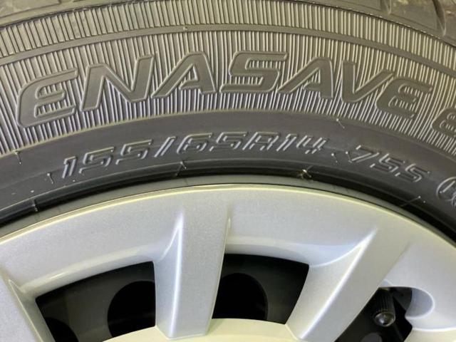 ムーヴキャンバス ストライプスG 保証書/ディスプレイオーディオ9インチ/スマートアシスト(トヨタ・ダイハツ)/両側電動スライドドア/シートヒーター 前席/車線逸脱防止支援システム/登録済未使用車/ヘッドランプ LED バックカメラ(50枚目)