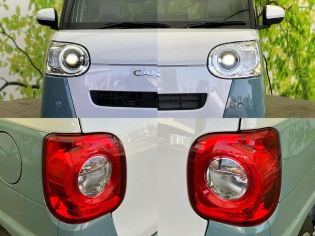 ムーヴキャンバス ストライプスG 保証書/ディスプレイオーディオ9インチ/スマートアシスト(トヨタ・ダイハツ)/両側電動スライドドア/シートヒーター 前席/車線逸脱防止支援システム/登録済未使用車/ヘッドランプ LED バックカメラ(52枚目)