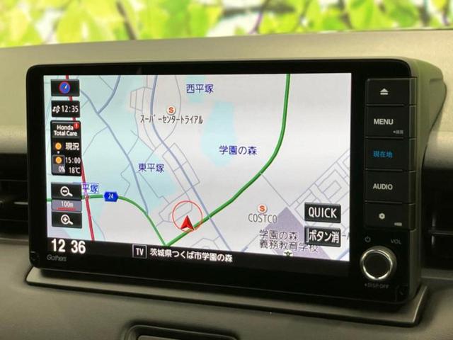 ヴェゼル ｅＨＥＶ　Ｘ　保証書／純正　９インチ　メモリーナビ／ホンダセンシング／車線逸脱防止支援システム／ドライブレコーダー　前後／ヘッドランプ　ＬＥＤ／ＵＳＢジャック／Ｂｌｕｅｔｏｏｔｈ接続／ＥＢＤ付ＡＢＳ　バックカメラ（9枚目）