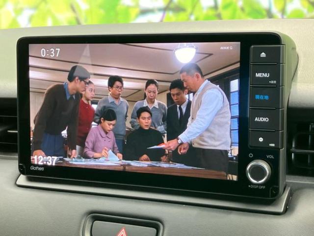 ヴェゼル ｅＨＥＶ　Ｘ　保証書／純正　９インチ　メモリーナビ／ホンダセンシング／車線逸脱防止支援システム／ドライブレコーダー　前後／ヘッドランプ　ＬＥＤ／ＵＳＢジャック／Ｂｌｕｅｔｏｏｔｈ接続／ＥＢＤ付ＡＢＳ　バックカメラ（10枚目）