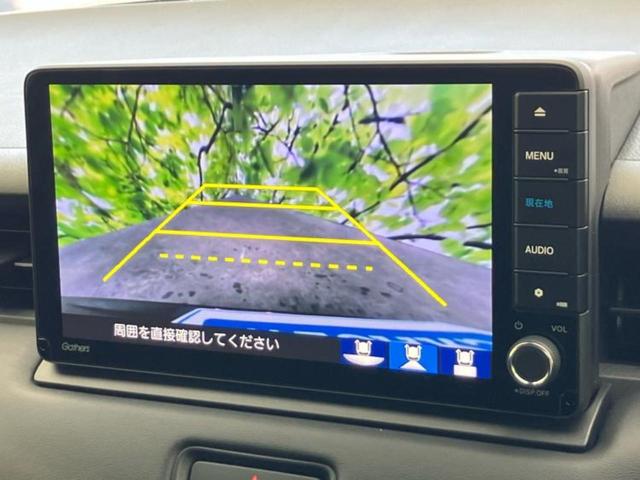ヴェゼル ｅＨＥＶ　Ｘ　保証書／純正　９インチ　メモリーナビ／ホンダセンシング／車線逸脱防止支援システム／ドライブレコーダー　前後／ヘッドランプ　ＬＥＤ／ＵＳＢジャック／Ｂｌｕｅｔｏｏｔｈ接続／ＥＢＤ付ＡＢＳ　バックカメラ（11枚目）