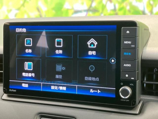 ヴェゼル ｅＨＥＶ　Ｘ　保証書／純正　９インチ　メモリーナビ／ホンダセンシング／車線逸脱防止支援システム／ドライブレコーダー　前後／ヘッドランプ　ＬＥＤ／ＵＳＢジャック／Ｂｌｕｅｔｏｏｔｈ接続／ＥＢＤ付ＡＢＳ　バックカメラ（12枚目）
