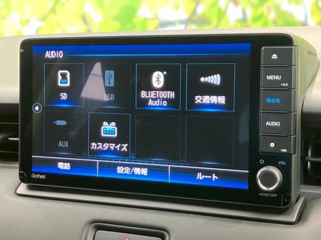 ヴェゼル ｅＨＥＶ　Ｘ　保証書／純正　９インチ　メモリーナビ／ホンダセンシング／車線逸脱防止支援システム／ドライブレコーダー　前後／ヘッドランプ　ＬＥＤ／ＵＳＢジャック／Ｂｌｕｅｔｏｏｔｈ接続／ＥＢＤ付ＡＢＳ　バックカメラ（13枚目）