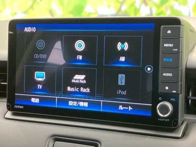 ヴェゼル ｅＨＥＶ　Ｘ　保証書／純正　９インチ　メモリーナビ／ホンダセンシング／車線逸脱防止支援システム／ドライブレコーダー　前後／ヘッドランプ　ＬＥＤ／ＵＳＢジャック／Ｂｌｕｅｔｏｏｔｈ接続／ＥＢＤ付ＡＢＳ　バックカメラ（14枚目）