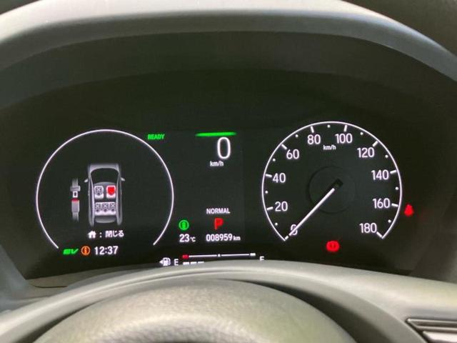 ヴェゼル ｅＨＥＶ　Ｘ　保証書／純正　９インチ　メモリーナビ／ホンダセンシング／車線逸脱防止支援システム／ドライブレコーダー　前後／ヘッドランプ　ＬＥＤ／ＵＳＢジャック／Ｂｌｕｅｔｏｏｔｈ接続／ＥＢＤ付ＡＢＳ　バックカメラ（15枚目）