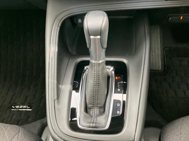 ヴェゼル ｅＨＥＶ　Ｘ　保証書／純正　９インチ　メモリーナビ／ホンダセンシング／車線逸脱防止支援システム／ドライブレコーダー　前後／ヘッドランプ　ＬＥＤ／ＵＳＢジャック／Ｂｌｕｅｔｏｏｔｈ接続／ＥＢＤ付ＡＢＳ　バックカメラ（24枚目）