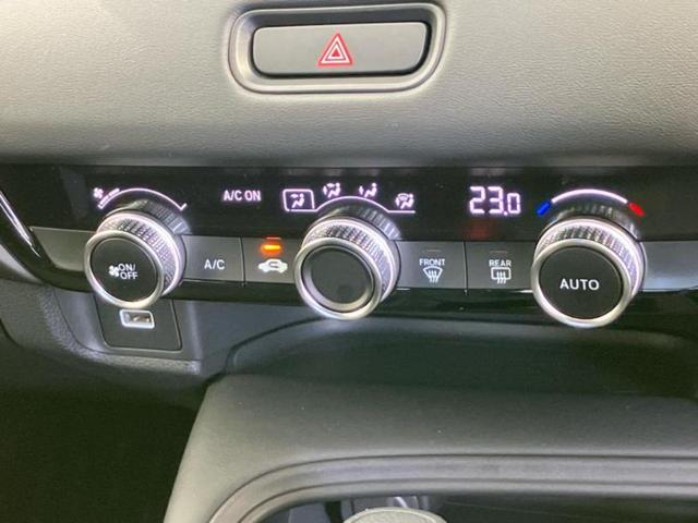 ヴェゼル ｅＨＥＶ　Ｘ　保証書／純正　９インチ　メモリーナビ／ホンダセンシング／車線逸脱防止支援システム／ドライブレコーダー　前後／ヘッドランプ　ＬＥＤ／ＵＳＢジャック／Ｂｌｕｅｔｏｏｔｈ接続／ＥＢＤ付ＡＢＳ　バックカメラ（32枚目）