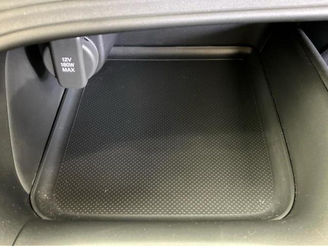ヴェゼル ｅＨＥＶ　Ｘ　保証書／純正　９インチ　メモリーナビ／ホンダセンシング／車線逸脱防止支援システム／ドライブレコーダー　前後／ヘッドランプ　ＬＥＤ／ＵＳＢジャック／Ｂｌｕｅｔｏｏｔｈ接続／ＥＢＤ付ＡＢＳ　バックカメラ（37枚目）
