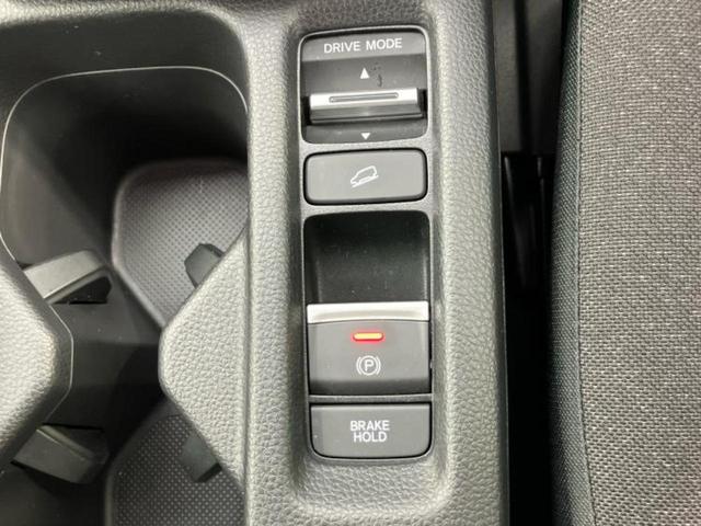 ヴェゼル ｅＨＥＶ　Ｘ　保証書／純正　９インチ　メモリーナビ／ホンダセンシング／車線逸脱防止支援システム／ドライブレコーダー　前後／ヘッドランプ　ＬＥＤ／ＵＳＢジャック／Ｂｌｕｅｔｏｏｔｈ接続／ＥＢＤ付ＡＢＳ　バックカメラ（38枚目）