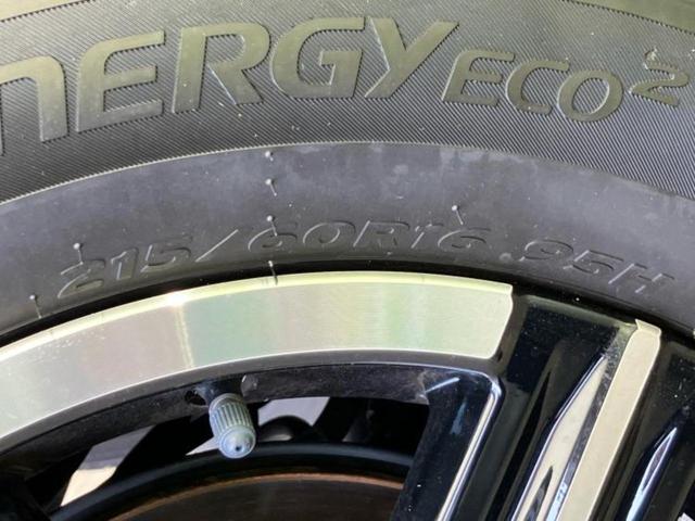 ヴェゼル ｅＨＥＶ　Ｘ　保証書／純正　９インチ　メモリーナビ／ホンダセンシング／車線逸脱防止支援システム／ドライブレコーダー　前後／ヘッドランプ　ＬＥＤ／ＵＳＢジャック／Ｂｌｕｅｔｏｏｔｈ接続／ＥＢＤ付ＡＢＳ　バックカメラ（50枚目）