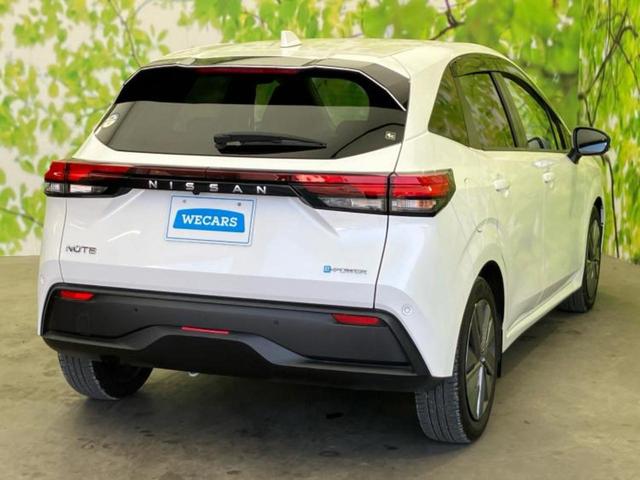 ノート X 新品タイヤ/保証書/純正 9インチ メモリーナビ/インテリジェントルームミラー/エマージェンシーブレーキ/アラウンドビューモニター/車線逸脱防止支援システム/ヘッドランプ LED/USBジャック(3枚目)