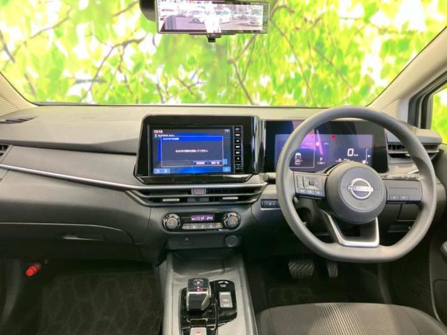 ノート X 新品タイヤ/保証書/純正 9インチ メモリーナビ/インテリジェントルームミラー/エマージェンシーブレーキ/アラウンドビューモニター/車線逸脱防止支援システム/ヘッドランプ LED/USBジャック(4枚目)