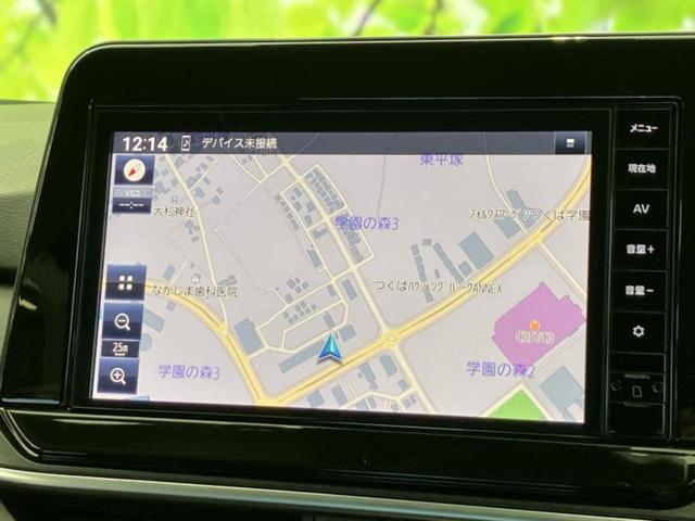 ノート X 新品タイヤ/保証書/純正 9インチ メモリーナビ/インテリジェントルームミラー/エマージェンシーブレーキ/アラウンドビューモニター/車線逸脱防止支援システム/ヘッドランプ LED/USBジャック(9枚目)