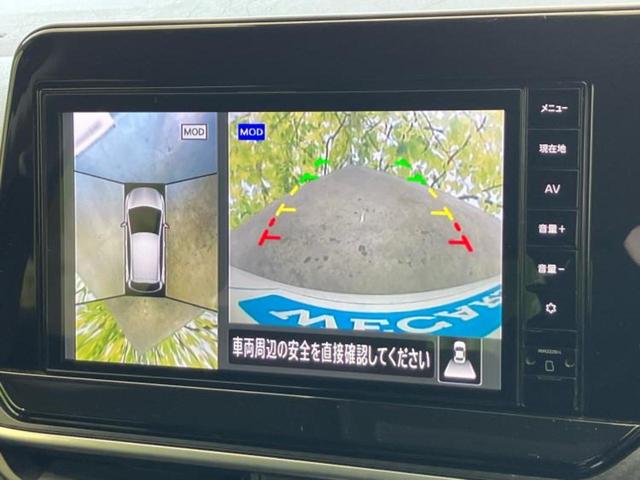 ノート X 新品タイヤ/保証書/純正 9インチ メモリーナビ/インテリジェントルームミラー/エマージェンシーブレーキ/アラウンドビューモニター/車線逸脱防止支援システム/ヘッドランプ LED/USBジャック(11枚目)