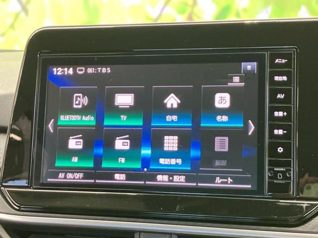 ノート X 新品タイヤ/保証書/純正 9インチ メモリーナビ/インテリジェントルームミラー/エマージェンシーブレーキ/アラウンドビューモニター/車線逸脱防止支援システム/ヘッドランプ LED/USBジャック(12枚目)