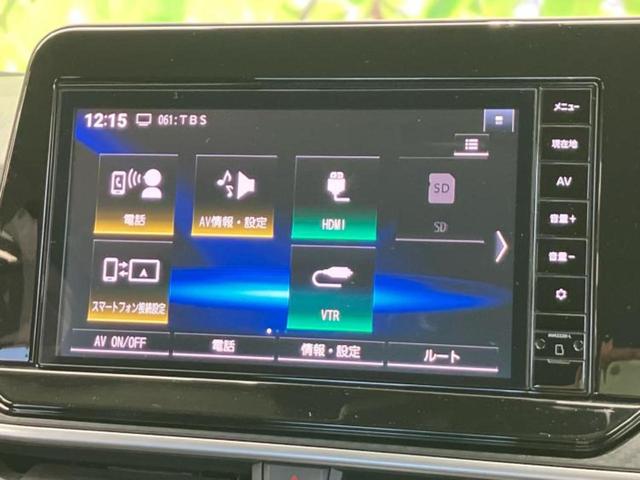 ノート X 新品タイヤ/保証書/純正 9インチ メモリーナビ/インテリジェントルームミラー/エマージェンシーブレーキ/アラウンドビューモニター/車線逸脱防止支援システム/ヘッドランプ LED/USBジャック(14枚目)