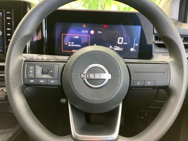 ノート X 新品タイヤ/保証書/純正 9インチ メモリーナビ/インテリジェントルームミラー/エマージェンシーブレーキ/アラウンドビューモニター/車線逸脱防止支援システム/ヘッドランプ LED/USBジャック(16枚目)