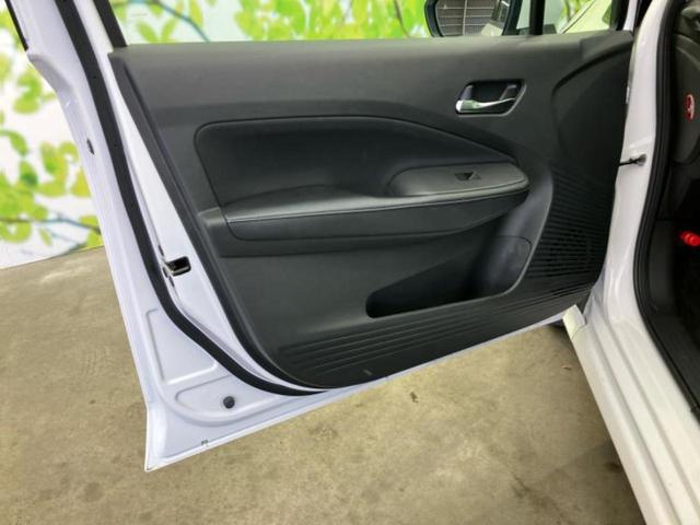 ノート X 新品タイヤ/保証書/純正 9インチ メモリーナビ/インテリジェントルームミラー/エマージェンシーブレーキ/アラウンドビューモニター/車線逸脱防止支援システム/ヘッドランプ LED/USBジャック(22枚目)