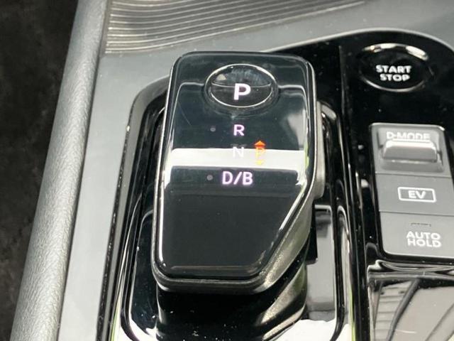 ノート X 新品タイヤ/保証書/純正 9インチ メモリーナビ/インテリジェントルームミラー/エマージェンシーブレーキ/アラウンドビューモニター/車線逸脱防止支援システム/ヘッドランプ LED/USBジャック(24枚目)