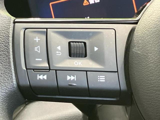 ノート X 新品タイヤ/保証書/純正 9インチ メモリーナビ/インテリジェントルームミラー/エマージェンシーブレーキ/アラウンドビューモニター/車線逸脱防止支援システム/ヘッドランプ LED/USBジャック(25枚目)