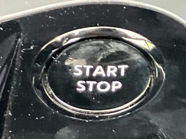 ノート X 新品タイヤ/保証書/純正 9インチ メモリーナビ/インテリジェントルームミラー/エマージェンシーブレーキ/アラウンドビューモニター/車線逸脱防止支援システム/ヘッドランプ LED/USBジャック(31枚目)