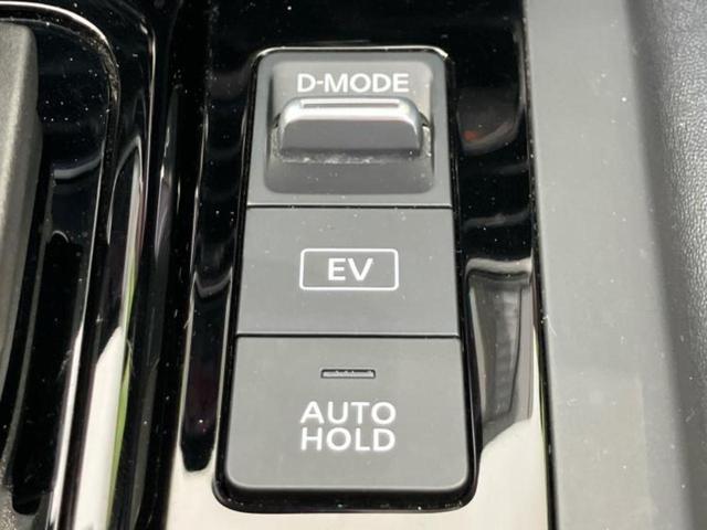 ノート X 新品タイヤ/保証書/純正 9インチ メモリーナビ/インテリジェントルームミラー/エマージェンシーブレーキ/アラウンドビューモニター/車線逸脱防止支援システム/ヘッドランプ LED/USBジャック(36枚目)