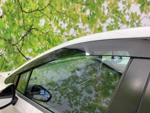 ノート X 新品タイヤ/保証書/純正 9インチ メモリーナビ/インテリジェントルームミラー/エマージェンシーブレーキ/アラウンドビューモニター/車線逸脱防止支援システム/ヘッドランプ LED/USBジャック(40枚目)