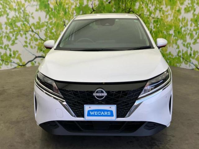 ノート X 新品タイヤ/保証書/純正 9インチ メモリーナビ/インテリジェントルームミラー/エマージェンシーブレーキ/アラウンドビューモニター/車線逸脱防止支援システム/ヘッドランプ LED/USBジャック(46枚目)