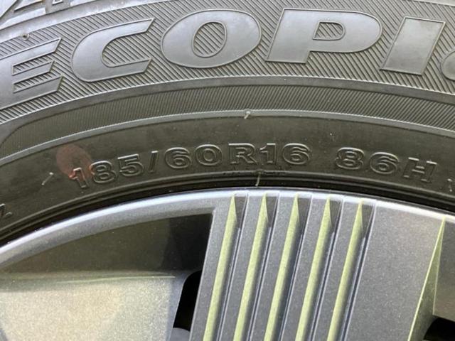 ノート X 新品タイヤ/保証書/純正 9インチ メモリーナビ/インテリジェントルームミラー/エマージェンシーブレーキ/アラウンドビューモニター/車線逸脱防止支援システム/ヘッドランプ LED/USBジャック(51枚目)