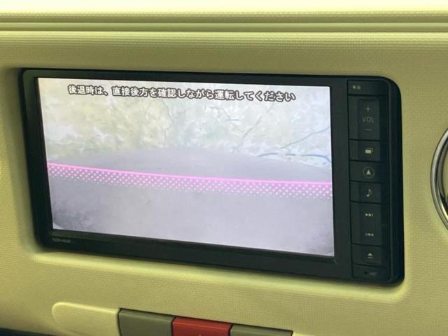 ミラココア ココアプラスＸ　新品タイヤ／純正　ＳＤナビ／Ｂｌｕｅｔｏｏｔｈ接続／ＥＴＣ／ＥＢＤ付ＡＢＳ／フルセグＴＶ／ルーフレール／エアバッグ　運転席／エアバッグ　助手席／パワーウインドウ／キーレスエントリー／オートエアコン（11枚目）