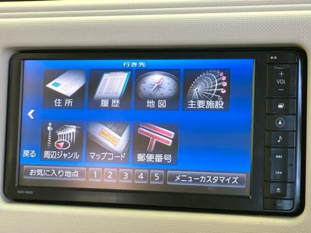 ミラココア ココアプラスＸ　新品タイヤ／純正　ＳＤナビ／Ｂｌｕｅｔｏｏｔｈ接続／ＥＴＣ／ＥＢＤ付ＡＢＳ／フルセグＴＶ／ルーフレール／エアバッグ　運転席／エアバッグ　助手席／パワーウインドウ／キーレスエントリー／オートエアコン（12枚目）