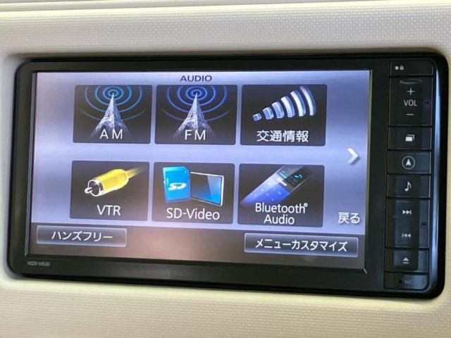 ミラココア ココアプラスＸ　新品タイヤ／純正　ＳＤナビ／Ｂｌｕｅｔｏｏｔｈ接続／ＥＴＣ／ＥＢＤ付ＡＢＳ／フルセグＴＶ／ルーフレール／エアバッグ　運転席／エアバッグ　助手席／パワーウインドウ／キーレスエントリー／オートエアコン（13枚目）