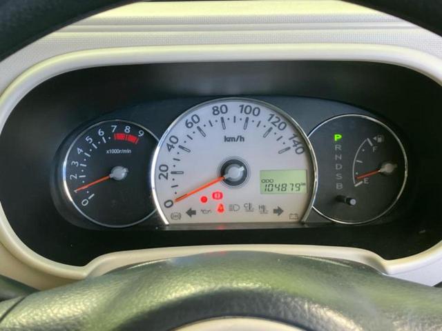 ミラココア ココアプラスＸ　新品タイヤ／純正　ＳＤナビ／Ｂｌｕｅｔｏｏｔｈ接続／ＥＴＣ／ＥＢＤ付ＡＢＳ／フルセグＴＶ／ルーフレール／エアバッグ　運転席／エアバッグ　助手席／パワーウインドウ／キーレスエントリー／オートエアコン（14枚目）