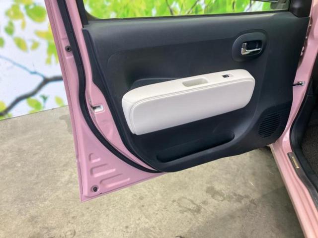 ミラココア ココアプラスＸ　新品タイヤ／純正　ＳＤナビ／Ｂｌｕｅｔｏｏｔｈ接続／ＥＴＣ／ＥＢＤ付ＡＢＳ／フルセグＴＶ／ルーフレール／エアバッグ　運転席／エアバッグ　助手席／パワーウインドウ／キーレスエントリー／オートエアコン（22枚目）