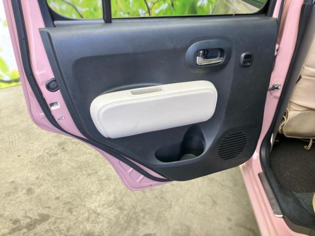 ミラココア ココアプラスＸ　新品タイヤ／純正　ＳＤナビ／Ｂｌｕｅｔｏｏｔｈ接続／ＥＴＣ／ＥＢＤ付ＡＢＳ／フルセグＴＶ／ルーフレール／エアバッグ　運転席／エアバッグ　助手席／パワーウインドウ／キーレスエントリー／オートエアコン（23枚目）