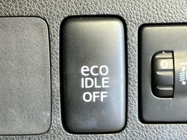 ミラココア ココアプラスＸ　新品タイヤ／純正　ＳＤナビ／Ｂｌｕｅｔｏｏｔｈ接続／ＥＴＣ／ＥＢＤ付ＡＢＳ／フルセグＴＶ／ルーフレール／エアバッグ　運転席／エアバッグ　助手席／パワーウインドウ／キーレスエントリー／オートエアコン（24枚目）